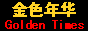 ��ɫ�껪KTV