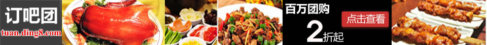 ��Ӹڶ����ݺ�KTV�绰020-37349001
