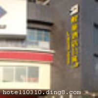 һ���������С�׷��������������ƴ�ʦ������һ��ϲ��ԽҰ��ս������������е�ƽ����ƴ�ʦ���뼸��������ͻ�ƾ��ޣ������Լ�����ɫ��Ʒ�ʡ��ɹ�ģ�ľƵ�ʽ���⹫ԢƷ�Ƶ������ˣ�һ��ڤ˼������һ�����ڣ����յ���������ȳ������ԡ��ַ�ӳ���Ƶ�ʽ��Ԣ�ں��Լ����ǵ���ҵ�����ȫ�����ơ����ϳ��� ������ɳ�ϳ����⹫Ԣ�����̹��ʵ꣩ӵ�и���������ʵĿͷ���ÿ��ͷ�����������ԡ��������ϴ��ˮ����ԡ¶�������ء����ʾ�ֽ�����ʲ�Ҷ������ֲ�ƽ��ʳƷ���䱸�������������������ʡ������ĸ��ܡ� ������Ԣ��ҵʱ��2010��7�£�λ�����̹����϶�5-29�㣬�ͷ�����40�䣨�ף��� ����ܰ��ʾ����Ԣ���ṩ��ѵ�һ����ϴ����Ʒ����ʩ�����
���ÿ�	ĵ����,���뿨,���ǿ�,����,̫ƽ��,������
�Ƶ��ر���ʾ
�����Ѱ����Ƶ����ѣ��������Ƶ��������á�˰�ռ����˶���Ҫ��ķ��á�
��ͨ���Ƶ����סʱ��Ϊ14��00�����ʱ��Ϊ����12��00������ǰ��ס���Ƴ���꣬�����������һ�����á�