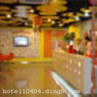 �����Ƶ꣨�Ϻ�����̲�꣩λ���Ϻ��б���̲��ҵ��������������̲����׶��ţ����Ͼ���·�����������Լ10���ӳ��̣�����ʮ����ӿɵִ���̲���Ĵ���·����֡�����·��װ�г���է��·��ʳ�֣�������Խ������ȡ�������б�ݡ��Ƶ���A.G��ơ�IKEA�ҾӺ�ROCA��ԡ����������ʱ�С���ܰ�����ԡ������ֻ�ص�PODINN���Ƶ귿�������˿����ӿڣ�רΪ�������Ρ�Eʱ��ʱ����ʿ��ƣ������й�������������������֮���������Ƶ꿪ҵʱ��2010��2��8�գ�¥��8�㣬�ͷ�����134�䣨�ף���
��ͨλ��
�Ƶ�λ���Ϻ��б���̲��ҵ��������������̲���Ͼ�·���н֣�������Խ�����б�ݡ� - �����Ĵ���·0.6�������Լ10���ӣ� - ������̲1�������Լ15���ӣ� - �����Ͼ�·���н�1.5�������Լ20���ӣ� - ��������·��ҵ��1.5�������Լ20���ӣ� - �����Ϻ�������4����������⳵Լ15���ӣ� - �����Ϻ����Ź��ʻ���20����������⳵Լ35���ӣ� - �����Ϻ��ֶ����ʻ���45����������⳵Լ55���ӣ� - �����Ϻ���վ5����������⳵Լ15���ӣ� - �����Ϻ���վ18����������⳵Լ30���ӣ� - �����Ϻ���;������վ18����������⳵Լ30���ӡ�


��ʩ��������ÿ� Visacard,ĵ����,���뿨,���ǿ�,����,̫ƽ��,������,���´￨,��ͨ��,������,JCBcard 


�Ƶ��ر���ʾ
�����Ѱ����Ƶ����ѣ��������Ƶ��������á�˰�ռ����˶���Ҫ��ķ��á� 
��ͨ���Ƶ����סʱ��Ϊ14��00�����ʱ��Ϊ����12��00������ǰ��ס���Ƴ���꣬�����������һ�����á�