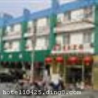 ˼�ұ����Լҵĸо�Ϊǰ�ᣬ��ʩ��෽�㣬�����ھ߱���ѿ�����Һ��������ӣ�24Сʱ��ˮ��ˮ�����㣻�������������ӣ�ȷ��˯�ߣ����������ͷ�����ɾ�������ɹ�Ϻá��Ƶ�����ѿ���ͣ��λ��