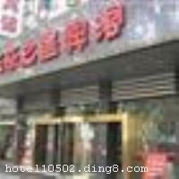 �Ͼ�����֮�Ǳ���