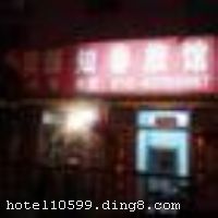 ����֪���ù�
