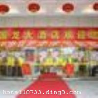 ��ɳ������Ƶ�
