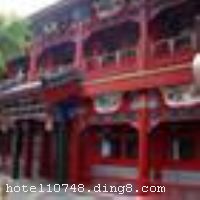 �����˾Ӻ�԰�ĺ�Ժ����