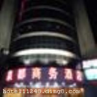 �Ϻ�Ȫ������