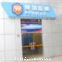 �����Ƶ�����