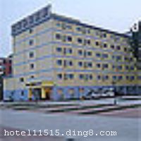 ��ҿ�ݾƵ꣨�����㰲�ŵ꣩λ���������������Ͻ֣���ͨ�������Ƶ������ҾƵ��������ص�D�D����ͳһ���ԣ�ͳһ�Ľ�����ʩ��ͳһ����ͳһӲ����ʩ���Ƶ�������������ƣ�����Լ�����£���ʩ��ȫ�������Ƶ�ӵ�в�����ܰ������󴲷�����׼�����󴲷��ȸ��෿�ͣ��������б�׼���ʵ�ϯ��˼���߼����׼Ҿߡ��Ƶ껹�䱸�����������ң�չ�ֵ���һ�����ɾ�����ܰ����ס�޻����������Ƶ꿪ҵʱ��2008��8��14�գ�¥��6�㣬�ͷ�����144�䣨�ף���
��ʩ����������ʩ �������ṩ������ͣ��в͡����Ϳ��汾�˿�ζ����㣬��Ҫ�Խ���С���ͼҳ��ˡ�����Ϊ���� 

���ÿ� Visacard,ĵ����,���뿨,���ǿ�,����,̫ƽ��,���´￨,��ͨ��,������,JCBcard 

������ʩ �����ң�������20-30�ˡ� 
