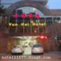 �Ϻ��ƺ�����