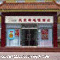 �������඼�����Ƶ�