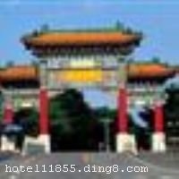 㶫鵺Ϸ԰ɫıʽݣλڹԽ齭ɽӺӡţͨΪïļ࣬ɻӳգﻨ㣬ȺӴڶ൳͹쵼ˣǹ㶫ʡӴ֮һй㶫̨ͷ°齭ɫӵдͻ䣬ɽиѵȡƵ꿪ҵʱΪʮ½װʱ200810£¥3㣬ͷ300䣨ף

ʩʩ Ĳλ¥һ㣬ǱҪò͵ص㣻鵺λĴ¥ײ㣬Ӧ͡Сʳơȡ輰ʽϡ 

 ̨ëӾ 

ÿ Visacard,ĵ,뿨,ǿ,,̫ƽ,,´￨,ͨ,,JCBcard 

ʩ Ƶʩƣֻ󡣻ãԼ600ˣӭ150ˣܰ50ˡ 
