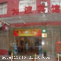 �Ϻ�Ϊ������