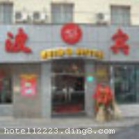 �Ϻ�Ϊ������