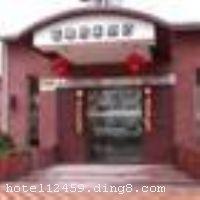 ��¡�Ӽ��õ�