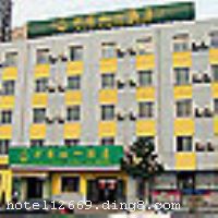 һƵ꣨Ȫ·꣩ڱ̴ãһҾ;ƵꡣƵڷ̨С·ڽйˮѧоԺλԽͨƵӦвͬͿͷڿӡ绰ʩȫƵͳһ׼ʵ羭ӪʡȥǼƵĹʣܣԽṹʩݡԴϵŻʵֵͳɱУԵͼ۸񡢸߷ȡƺгݶͨкͶȼߵѡ׼ƵʹѾƵꡣƵ꿪ҵʱ200883գ¥5㣬ͷ50䣨ף
ʩÿ ĵ,뿨,ǿ,,̫ƽ 


