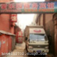 ��������԰�������
