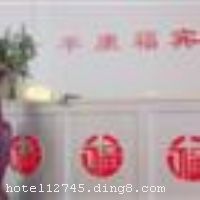 ����ƽ��������
