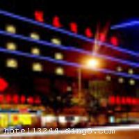 ¹ƵλڱǽźͬţԺһ껱ƣڽ4߲пվׯʤٻ̳ͨƵӵиͷ˱׼䡢׼䡢󴲼䣬ͷʩȫɾʣǱΡеƵ꿪ҵʱ20090201գ20110501վֲװޣ¥4㣬¥2㣬ͷ217䣨ף ܰʾ 1.Ƶ겻ܽӴ 2.Ƶ겻ˢ
