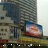 8Ƶֱ꣨Ž·꣩λڱк·18ԺͨѧԣֱҵȦֱŽͨŦ԰гȣ񳲡ˮ5ʻ30ӳ̡Ƶӵиͷ72䣬ṩʵĴƷѿߵԡ豸ʰ칫ΡḻĵӽĿ8Ƶֱ꣨Ž·ִ꣩ʡֵص쾭;Ƶĵ䷶;ܰļңҲİ칫ңбøɼ㡣Ƶ꿪ҵʱ20086£½װʱ201112£ȫװޣ¥6㣬ͷ72䣨ף ܰʾƵ겻ܽӴ
ʩÿ ĵ,뿨,ǿ,,̫ƽ, 


