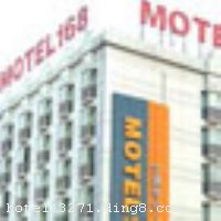Ī̩168���������·�꣩λ�����������·���ڽ�������԰���ƺ�¥������λ����Խ����ͨ�������Ƶ�ӵ�и���ͷ���װ��ʱ�У��۸����У�������ܰ���Ǳ����������ε���������� �����Ƶ꿪ҵʱ��2007��9��25�գ�2009��12�¾ֲ�װ�ޣ�¥��10�㣬�ͷ�����102�䣨�ף�����ʩ�����
������ʩ	����С�����ṩ������͡��С����ͼ���С�����ײ͡�
���ÿ�	ĵ����,���뿨,���ǿ�,����,̫ƽ��
�Ƶ��ر���ʾ
�����Ѱ����Ƶ����ѣ��������Ƶ��������á�˰�ռ����˶���Ҫ��ķ��á�
��ͨ���Ƶ����סʱ��Ϊ14��00�����ʱ��Ϊ����12��00������ǰ��ס���Ƴ���꣬�����������һ�����á�