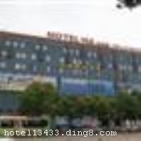 Ī̩168���人�۳��꣩λ���人������۳�����жΣ��ܱ��л���ʦ����ѧ�����������ѧ���人���̴�ѧ��������ҵ��ѧ��óѧԺ�����ϲƾ�������ѧ����ѧԺ�ȴ�ѧ��ȥ����Ȳ��н֡�³��㳡������·��׿��Ȫ·�������վ�������³�;����վʮ�ֱ�����ͬʱ���Ƶ�ӵ�и���ͷ����Ǳ����������ε�����ѡ�� �����Ƶ꿪ҵʱ��2010��5��18�գ�¥��ʩ�����
������ʩ	����С�����ṩ����������ͣ���ʽ��ɫС����
��������	�������������齫����ë��
���ÿ�	ĵ����,���뿨,���ǿ�,����,̫ƽ��,������
������ʩ	�๦�ܻ����ң��ɷֳ�2�������ң�������75�ˣ��䱸���ӣ��������Ρ�
�Ƶ��ر���ʾ
�����Ѱ����Ƶ����ѣ��������Ƶ��������á�˰�ռ����˶���Ҫ��ķ��á�
��ͨ���Ƶ����סʱ��Ϊ14��00�����ʱ��Ϊ����12��00������ǰ��ס���Ƴ���꣬�����������һ�����á�