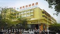 ��ʩ����������ʩ Array 

���ÿ� Visacard,ĵ����,���뿨,���ǿ�,����,̫ƽ��,������,���´￨,��ͨ��,������,JCBcard 

������ʩ �������3¥�๦���������350ƽ���ף�������500�˻��鼰�òͣ���������1¥�����ң����ṩͶӰ�ǵ�רҵ�������豸��������ʩ�� 
