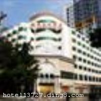 �Ƶ�λ�ڰ���·�빤ҵ��·���㴦����άҲ�ɾƵ꣨���ں���꣩��50��֮ң�����ż��ɲ��뻷�����ŵ��ĺ���԰�������߿�����վ���߿��ֶ��꣬�������硢�߿���ͷ�����ͼ��ŵȽ�����ߣ���������ڰ���6���ӳ��̣���ͨʮ�ֱ������Ƶ�¥��7�㣬ӵ����������ͷ�111�䣬����¥�㡢��ʳ�����¥��ԭ������ۣ�����ԡ�������ġ��������ġ����ͣ��������ʩһӦ��ȫ�������������ε��������֮�ء� 

��ʩ����������ʩ �в�������Ӫ���˼���͡� 

���ÿ� Visacard,ĵ����,���뿨,���ǿ�,����,̫ƽ��,������,���´￨,��ͨ��,������,JCBcard 
