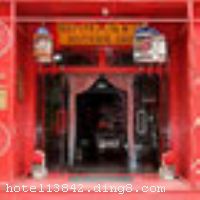�Ƶ�λ�ڱ������ϵĺ�ͬ��������������һ���Ժ�ͬԪ��Ϊ�����еľƵ꣬�ں����ִ��������Ļ����Ƶ���ʩ��ȫ��װ�ޱ�߷�񣬽�ͨ���㣬�������Ƶ�ͨѶ��ʩ�����ʵķ���������¥�ư����ֱ�ӿ����ϱ������ĺ�Ժ���ҾƵ껹�ṩ�������ֳ�������ʹ�á������Ƶ꿪ҵʱ��2009��5��13�գ��ͷ�����70�䣨�ף���
��ʩ��������ÿ� Visacard,ĵ����,���뿨,���ǿ�,����,̫ƽ��,������,���´￨,��ͨ��,������,JCBcard 


