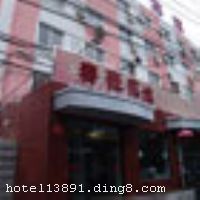 �����������������ݣ��㰲�ŷֵ꣩λ�ڱ������������������ڣ��ڽ��㰲����ҽԺ������ҽԺ����������ǣ��ܱ��й���������վ����ͨ�������Ƶ�ӵ�б�׼�䡢���˼�ȸ���ͷ����ͷ��ڸɾ������ࡢ��ܰ�����ʣ��ṩ24Сʱ��ˮ��Һ�����ӡ������������Ƶ�Ļ������׷�����ʩ��ȫ�����������ε�����ѡ�񡣡����Ƶ꿪ҵʱ��2009��10�£���¥��5�㣬�ͷ�����70�䣨�ף��� ����ܰ��ʾ�����˱��ݲ���ˢ����
