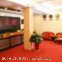 �人ܰ�ѱ��ݣ���ʨ��·�꣩λ������ֵ�����Ȧ���ڽ��人������ѧ�����п���������ٻ�����ʨ·�꣩��Ⱥ��㳡���ܱ�������ϢŨ�񣬽�ͨ���㡣����ӵ�и���ͷ���������ͨ���˼䡢��ͨ��׼�䡢�������˫�˼䡢������Դ󴲷����������˼䣬�ṩ24Сʱ��ˮ���Ǳ������񡢳������������� �������ݿ�ҵʱ��2011��9�£�¥��2�㣬�ͷ�����64�䣨�ף�����ʩ�����
���ÿ�	ĵ����,���뿨,���ǿ�,����,̫ƽ��
�Ƶ��ر���ʾ
�����Ѱ����Ƶ����ѣ��������Ƶ��������á�˰�ռ����˶���Ҫ��ķ��á�
��ͨ���Ƶ����סʱ��Ϊ14��00�����ʱ��Ϊ����12��00������ǰ��ס���Ƴ���꣬�����������һ�����á�