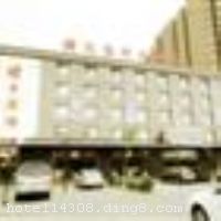 ԪƵɶ˹Ԫó޹˾Ͷ½͹ռ1000ƽף¥彨ҸվɫĴʯճйʽסƵԳݡƵλڲƽж·ڽ5ͨԷվ΢ٻ¹㳡ȥ񳲡ˮƥ˹԰ʮֱƵӵзĿͷټ䣬㲻ͬ͵ÿпӿڡ绰յ32ӢҺӡԡƶд̨ʵΡƵʣܰףǱ齵볡ͿȫĵķɣᵽҵܰƵ꿪ҵʱ20110601գ¥5㣬ͷ88䣨ף
