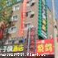 ����ǧ��ͩ�����Ƶ�