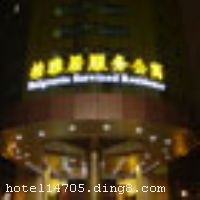 �Ϻ����žӾƵ깫Ԣ
