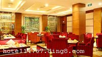 ���ش��춫������ҵȦ ��ס�ޡ����������ֺ����������һ�� �����人�����Ƶ����ɻ��켯��Ͷ���˽�����ס�ޡ����������ֺ����������һ�������Ƶꡣ�Ƶ�ش��人���춫������ҵȦ�����ٺ�嫳�����������ΰ�ƺ�¥���������������������人���򣬸��۳���������������ͨ��ݡ� ������װ�޻������� �ں����������� ��������� �����Ƶ�¥��ֺ꣬��������أ�װ�޻������ţ��ں����������飬�����ִ�������Ϣ���Ƶ��ܽ������42077ƽ���ף�ӵ����ͳ�׷������������׷������������׷��������׷��������׷����������䡢��׼˫��ȸ���ͷ���������ʳ��λ�ھƵ�һ¥���������820ƽ���ף��ṩ������ζ�ˡ��½���ζ�ˡ�����С�ԡ�������ζ�ˡ����Ϸ�ζ�ˡ���Ʒ�ҵ��ȣ��������в�����ӵ��24��������İ��ᣬ��Ҫ�����Ϊ���� �����Ƶ������ʩ�걸��ӵ�к��������人�����ṩ������ᡢ���ͻ�߻�����ع����������ͬʱ���Ƶ��ṩ�Ͳ͡����綩����������ӡ��������Լ������ۺ����׷���Ϊ�����ṩ���¡����������ʵķ����ñ��͸��ܵ���һ��ı������ܰ�� �����Ƶ꿪ҵʱ��2005��8��8�գ�2011��ֲ�װ�ޣ�¥��34�㣬�ͷ�����315�䣨�ף�����ʩ�����
������ʩ	��ʳ�֣�λ�ھƵ�һ¥���������820ƽ���ף��ṩ������ζ�ˡ��½���ζ�ˡ�����С�ԡ�������ζ�ˡ����Ϸ�ζ�ˡ���Ʒ�ҵ��ȣ� �������в�����ӵ��24��������İ��ᣬ��Ҫ�����Ϊ����
��������	����������KTV����ԡ���ġ�������
���ÿ�	Visacard,ĵ����,���뿨,���ǿ�,����,̫ƽ��,���´￨,��ͨ��,������,JCBcard
������ʩ	��������764ƽ�ף�������600�ˣ���Ժʽ���� �人����458ƽ�ף�������450�ˣ���Ժʽ����
�Ƶ��ر���ʾ
�����Ѱ����Ƶ����ѣ��������Ƶ��������á�˰�ռ����˶���Ҫ��ķ��á�
��ͨ���Ƶ����סʱ��Ϊ14��00�����ʱ��Ϊ����12��00������ǰ��ס���Ƴ���꣬�����������һ�����á�