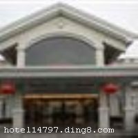 上海宝隆花园酒店
