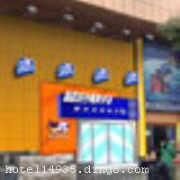 ����ʤ���ŵ�ӵ�����졢���²��õı귿�����˷����׷��ȸ��෿��40�䡣24Сʱ��ˮ��Ӧ�����ڿյ������ӡ��绰������ˮ������׼ϯ��˼���ߡ����׼Ҿ�һӦ��ȫ�� ����λ�������ƽ���ҵ�����簲�²��н֡��ưɡ������㳡����ƽ��ӰԺ��һ�ٻ�����ҵ���á�������ʢ������ߣ���ͨ��ݣ�������Ǣ̸���������ε���������� ��ɫ����Ӫ�����õ�������˼䣨6�˼�/4�˼�/3�˼䣩�ķ��ͣ���λ�۸���40 -60Ԫ/��λ��������һ��һ��ר���񣬰�ȫ���ǡ�
������ʩ ������ 


