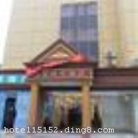 ������������Ƶ꣨��̨�꣩λ�ڱ����з�̨�������43�ţ���̨��Ӿ����·�붫��ֽ��㴦���ڽ������������򳡡���̨վ��307ҽԺ����̨��������66040���ӡ���̨�������֣���ͨ������λ����Խ���Ƶ���ʩ��ȫ�����з��䶼�ܿ������������������ܰ�����ʣ��Ǳ�����������֮�ء������Ƶ꿪ҵʱ��2011��03��05�գ���¥��4�㣬�ͷ�����65�䣨�ף���
