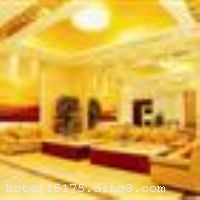 ������Χ����Ƶ�������Ƶ��ؽ����ĵڶ����߶˾Ƶ꣬����λ����Խ���ܱ������ڹ��ʻ�����������ͷ����ͨʮ�ֱ�ݡ��ͷ��ڲ�װ�޺������š����ṩ�ִ����������豸�����������ṩרҵ��ɣ�á����㼰���÷���������������š���ʳ���͡��ľ����ŵĻ�����רҵ�������Ƽ�����������������;�е��۳��Ͷ٣���������;�����������ȥ���������Ƶ꿪ҵʱ��2011��2��14�գ�¥��15�㣬�ͷ�����312�䣨�ף���

��ʩ����������ʩ ��������λ�ھƵ�����Ҳ࣬���ṩ��ʢ�ĸ�����ȡ� 

�������� ɣ�ð�Ħ����������ƹ���� 

���ÿ� Visacard,ĵ����,���뿨,���ǿ�,����,̫ƽ��,������,���´￨,��ͨ��,������,JCBcard 

������ʩ �๦���������250ƽ���ף���Ժʽ������200�ˣ�����2�������ң����120-180ƽ���ף�������70-120�˲��ȡ� 
