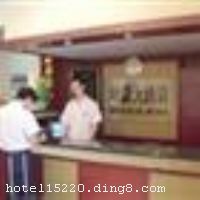 ������Դ�Ƶ�λ�ڷ�����������,��Χ���»����,��ҵ����,������ٻ�,�簲�²��н֡� �Ƶ�ӵ����ܰ�귿��50��䣬�ṩ��ѿ������������ߵ��ӡ���ѵ���ͣ���ȷ��������Ρ�������˵���ѡ֮����

