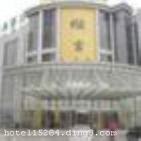 诹Ƶڱз̨·10ţǷʱסլӪҵ10000ƽףӵѴͣɲͷΪһĸƷʾƵꡣӵ40䡢ͷ80䡢100ˡǸʿľ֮ͣƵ꿪ҵʱ20100101գ¥6㣬ͷ80䣨ף
ʩʩ ӵ40졢ĻϢŨĺ䣬Ҫչʾл巢չ̵ŨչʾԴ桢Ϊ 

 齫 

ÿ Visacard,ĵ,뿨,ǿ,,̫ƽ,,´￨,ͨ,,JCBcard 

ʩ 400ͬʱͲͣ顢ۻĺõطң100ңͶӰҡյͲ豸ʩ 

