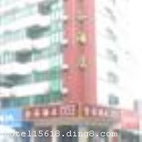 �麣��ȾƵ�λ���麣�ж�������ٵ���ҵ���ģ��ڽ���̨�£���Ȫ�壬���Ÿۡ��ܱ���ҵ���򷱻����ƣ�����ʱ���̳ǡ����귻�������ġ�������ҵ�㳡����2���ӣ�������������˳�55���ӣ�ǰ���麣�ɽ���ͷ���м���������ȡ��������λ����Խ�����н�ͨ�����������麣��ȾƵ�ӵ�пͷ�77�䣨�ף����豸��ȫ��װ�ޱ��¡�24Сʱ��ˮ�����ӡ��յ������˵Ȼ�����ʩ���ƣ��������ʶ���ܰ����ʩ��Լ�����ƣ��ܵ�����ķ����������ܵ��ҵ���ܰ�����������������ζȼٵ������ס֮���������Ƶ꿪ҵʱ��2007��11�£���¥��5�㣬��¥��5�㣬�ͷ�����77�䣨�ף���

��ʩ����������� �����齫 

���ÿ� Visacard,ĵ����,���뿨,���ǿ�,����,̫ƽ��,������,���´￨,��ͨ��,������,JCBcard 
