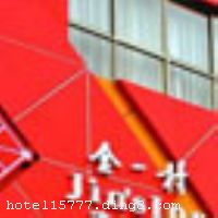 ��һ�������Ƶ�