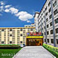 ˹ʾƵ׶ĵش̳С֣ڽչݣȥҷίҹܾ֡ȫЭԴڽ֡ѪҽԺͯҽԺҽԺ304ҽԺվҽԺʮֱ·ڶ࣬ɲ2߸վλԽͨ Ƶӱװξӵб׼ͷ͸еͷеݡյֵӡ̿ص绰ͻҾߡƵзĺ20İ200ƽףҡϢҡд̨硢ӣ20˾Ͳ͵ĴԲϴּ䡣ŵĻвܵᡢ㡢ѵӪƷƷصɿڵˡ˵ȡƵʩȫýҡĵʩȫ Ƶ꿪ҵʱ20088£¥7㣬¥3㣬ͷ 142䣨ף
ƵλڸȦڽ̳ͨǣܱвҷίҹֵܾȸίȡ - 2߸վԼ15ӣ - ̳ͨǣԼ15ӣ - ڽ2.5⳵Լ5ӣ - 뱱չ3⳵Լ10ӣ - 뱱վ9.5⳵Լ20ӣ - 뱱׶ʻ31⳵Լ50ӡ