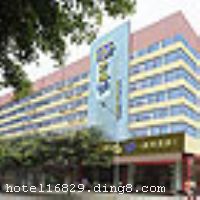 ����158�����Ƶ꣨�ɶ����ٵ꣩�ǰ���158�����Ƶ��ʮ��ֱӪ�꣬λ�ڳɶ���һ��·�����Σ����ڳɶ������Ĳ���������һ���֡������н������ߣ����������격��ݡ���ɳ��ַ�����򹬡��Ÿ����õ���ʤ�ż����ܱ߽�ͨʮ�ֱ�ݡ� �����Ƶ�Ϊ������158��Ʒ�Ƶڶ�����Ʒ��װ�޷����ӱ��Ŀ����ʩ�Ƚ���ʵ�á���������󴲷�����׼�䡢�ؼ۷������п�����40-80�˵Ļ����ҡ��ͷ���ʩ�뱸��ȫ��ʹ�û������ϣ�����˫����ղ�������ά�����������ʵ����ڻ�����24Сʱ��Ӧ��ˮ���������������ӡ��绰���յ�һӦ��ȫ������������С������ӦӪ���ḻ��������ͼ�������ɫ���ȡ���ζС�ԡ���̨���ṩ���桢��ӡ����ӡ�͹�����Ʒ���ܵȷ��񡣾Ƶ��Լ��˰���Ի�������������˼��������ο���ӵ��һ����ů���ʵļ�԰�� �����Ƶ���2009��3��16�տ�ҵ��¥��7�㣬�ͷ�����112�䣨�ף�����ʩ�����
������ʩ	����С����λ��1¥��������Լ60�ˡ�
���ÿ�	ĵ����,���뿨,���ǿ�,����,̫ƽ��
������ʩ	�����ң�λ�ڸ�¥2¥��������Լ70�ˡ�
�Ƶ��ر���ʾ
�����Ѱ����Ƶ����ѣ��������Ƶ��������á�˰�ռ����˶���Ҫ��ķ��á�
��ͨ���Ƶ����סʱ��Ϊ14��00�����ʱ��Ϊ����12��00������ǰ��ס���Ƴ���꣬�����������һ�����á�