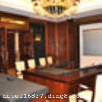 ԰ʾƵСͺƵˣSmall Luxury hotels of The Worldй׼ҳԱ峯˾Ϊ޽ʽͳĻִƵʶΪһĳǼƷƵꡣھϽһ࣬Թӱպ͸̼ƼķˮءٹӼ࣬ԵʲɲϽţӹ¥ܻڡԲº;ʱҵıڻƻţͨʮֱŲڵذŸɽһɽǵʱ̻֯壬ݺ೪ƽĻʶڵء ԰ʾƵйͳ԰ȡľȡСʯשαˮţĥשԷһʱ֮ͣһ֮ڽӺݺšֻ裬̴˽Ʒ̺ԺУΪ԰֮ڡ ԰ʾƵ꼯СʽͷʼҺв˴á˴¥ʽûʵҹûϷ¥ŷʽҡʽͻһ壬ڹ͢šûϷ¥дŷʽѩѰɡݡȡSPAȸߵʩʺϸ߶Թʿоס赣Žڡ üתľԾȻͲʣϺͬڱж졣ϵĻݻĽʵķԱȵרԺ͸߶ȵ˽Կռ䣬˿ľܵǷ  Ƶ꿪ҵʱ20084£ͷ33䣨ף
ʩ
	齫гSPA
ÿ	Visacard,ĵ,뿨,ǿ,,̫ƽ,,´￨,ͨ,,JCBcard
ʩ	»ңˮƽרҵС͸߶飬10Ƶ飬ͬ룬ͶӰ йͳ񣬳ؿ40-50ˣٰʽ鼰 ¥ߵĲ¥ЪСͻѡ