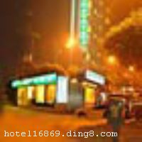 ɶԲļƵʷƵ޹˾Square Inn Hotel Management Inc.Square Inn˾Square Inn Budget Hotels Management Inc.ȫӹ˾Ʊ룺SQRN.pk20074磭Σعɣ޹˾Ʊ룺11897000ԪչΪųԱ ʷרҵľƵͶʹ˾ʮƵҵԴ㼯ƵҵӢɡ˾ǼƵꡢȼٴ弰ɫĹԢƵꡢƵͻľӪͶʹ ʷ֡ƵͼֵľӪַš˲š硢ƷƵƣΪͻͶʻر ʷƵעԻʵ̬ȣֶԿͻľ񣬶ԾƵԲ컯гλɫӪķʽʵʩͳɱʵ־Ƶ󻯡ʩ
ʩ	Ƶڲļṩ͡ȡˮϡȷ
ÿ	뿨,,̫ƽ
ʩ	ɽӴ20-30˵Сͻ顣
Ƶرʾ
ѰƵѣƵá˰ռ˶Ҫķá
ͨƵסʱΪ1400ʱΪ1200ǰסƳ꣬һá