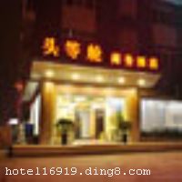 �ɶ�����ͷ�Ȳ�����Ƶ�