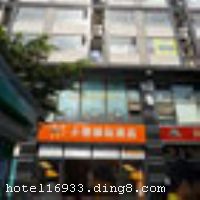 �ɶ�С����վ�Ƶ�