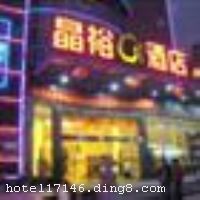 ���ž�ԣ����Ƶ�