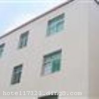 ������Ե��ͥ�ù�